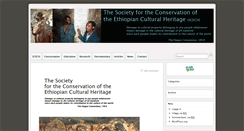 Desktop Screenshot of conservationinethiopia.org